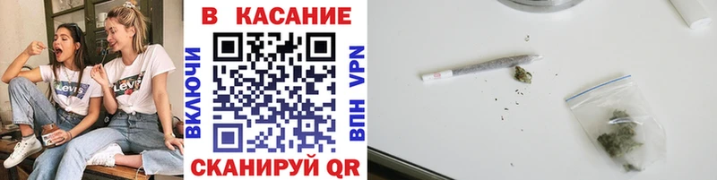 Какие есть наркотики Волжский СК mega как зайти Меф АМФЕТАМИН ГАШ Канабис Псилоцибиновые грибы