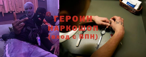 ECSTASY Алексин