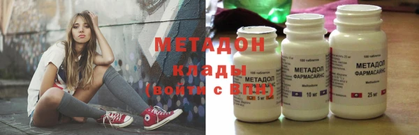 кристаллы Алзамай