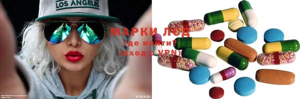 герыч Алексеевка