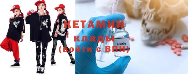 дживик Тутаев