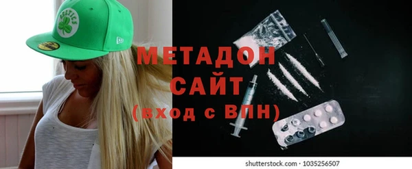 ECSTASY Алексин
