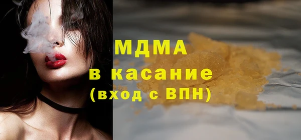 герыч Алексеевка