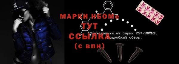ECSTASY Алексин