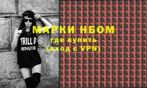 герыч Алексеевка
