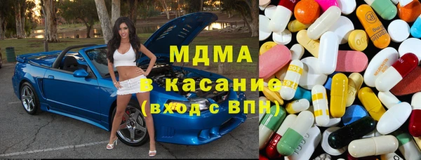 ECSTASY Алексин
