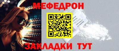 метадон Балашиха