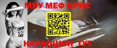 эйфоретик Апрелевка