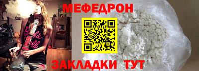 эйфоретик Апрелевка