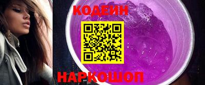 метадон Балашиха