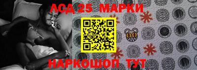 эйфоретик Апрелевка