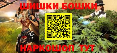 метадон Балашиха