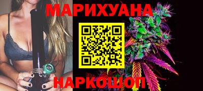 ГАЛЛЮЦИНОГЕННЫЕ ГРИБЫ Балаково