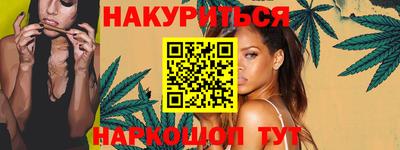 ГАЛЛЮЦИНОГЕННЫЕ ГРИБЫ Балаково