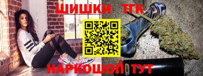 метадон Балашиха