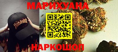 стафф Аргун