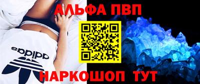 ГАЛЛЮЦИНОГЕННЫЕ ГРИБЫ Балаково