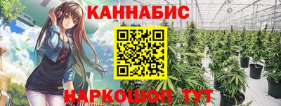 ГАЛЛЮЦИНОГЕННЫЕ ГРИБЫ Балаково