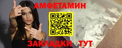 ГАЛЛЮЦИНОГЕННЫЕ ГРИБЫ Балаково