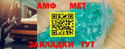 эйфоретик Апрелевка