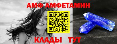 метадон Балашиха
