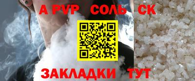 метадон Балашиха
