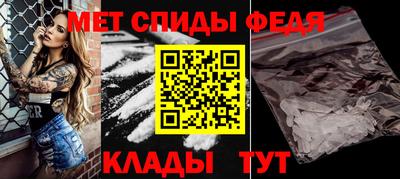 метадон Балашиха
