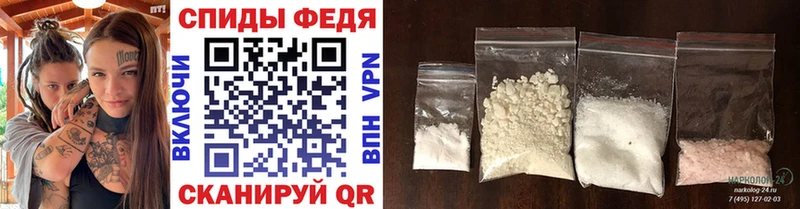 цена наркотик  Волжский  Метамфетамин Декстрометамфетамин 99.9% 